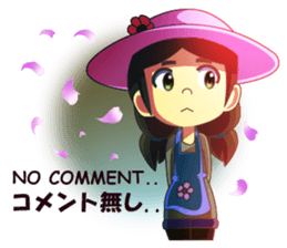 Graceful Florist Anne sticker #12368056