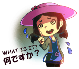 Graceful Florist Anne sticker #12368057