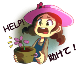 Graceful Florist Anne sticker #12368058