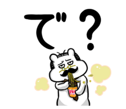Hamster station sticker #12368186
