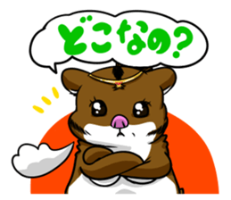 Hamster station sticker #12368188