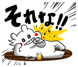 Hamster station sticker #12368190