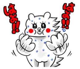 Hamster station sticker #12368191