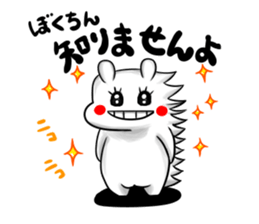 Hamster station sticker #12368192