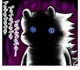 Hamster station sticker #12368193