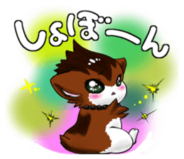 Hamster station sticker #12368194
