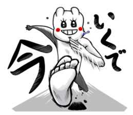 Hamster station sticker #12368195