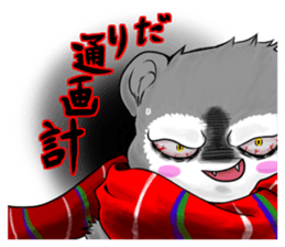 Hamster station sticker #12368199