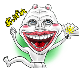 Hamster station sticker #12368204