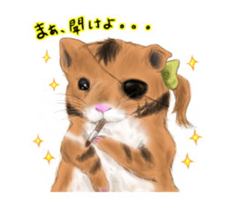 Hamster station sticker #12368207