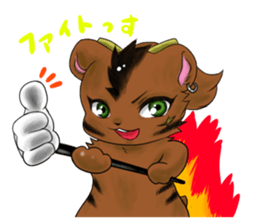 Hamster station sticker #12368210