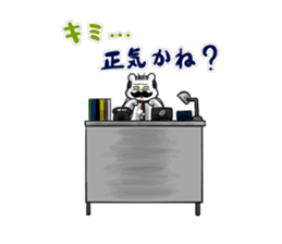 Hamster station sticker #12368213