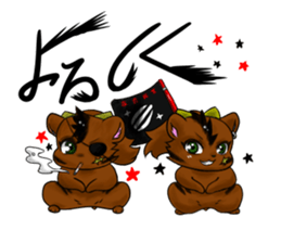 Hamster station sticker #12368214