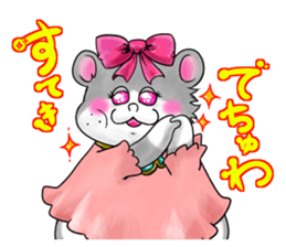 Hamster station sticker #12368215