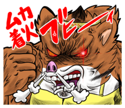 Hamster station sticker #12368217