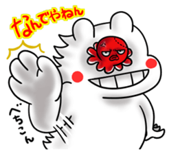 Hamster station sticker #12368219