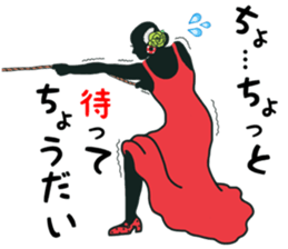 FLAMENCO GIRL sticker #12368262