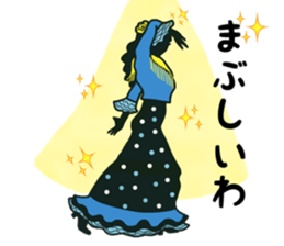 FLAMENCO GIRL sticker #12368263