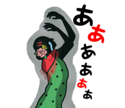 FLAMENCO GIRL sticker #12368264