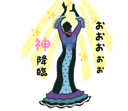 FLAMENCO GIRL sticker #12368268