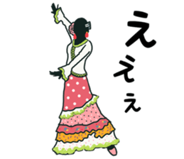 FLAMENCO GIRL sticker #12368270