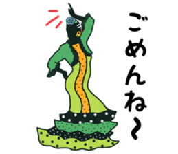 FLAMENCO GIRL sticker #12368272