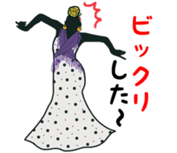 FLAMENCO GIRL sticker #12368274