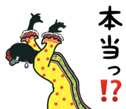 FLAMENCO GIRL sticker #12368275