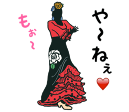FLAMENCO GIRL sticker #12368276