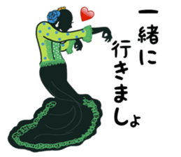FLAMENCO GIRL sticker #12368278