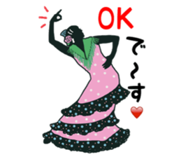 FLAMENCO GIRL sticker #12368280
