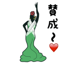 FLAMENCO GIRL sticker #12368281