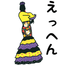 FLAMENCO GIRL sticker #12368283