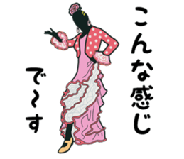 FLAMENCO GIRL sticker #12368284