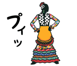 FLAMENCO GIRL sticker #12368288