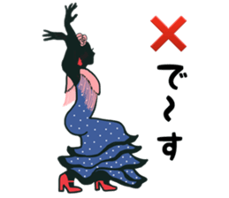 FLAMENCO GIRL sticker #12368291