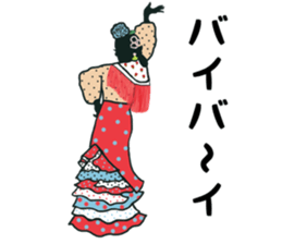 FLAMENCO GIRL sticker #12368293
