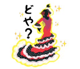 FLAMENCO GIRL sticker #12368294