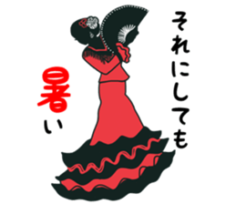 FLAMENCO GIRL sticker #12368296