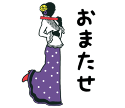 FLAMENCO GIRL sticker #12368297