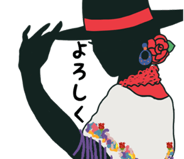 FLAMENCO GIRL sticker #12368300