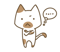 Cute cats English version sticker #12368357
