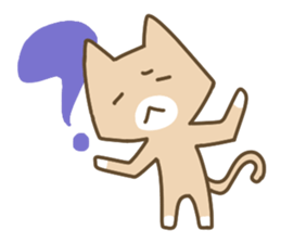 Cute cats English version sticker #12368362