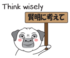Wise Guy Pug sticker #12368386