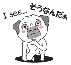 Wise Guy Pug sticker #12368389
