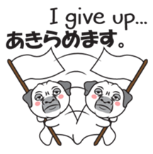 Wise Guy Pug sticker #12368397