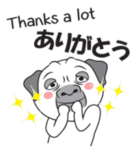 Wise Guy Pug sticker #12368398