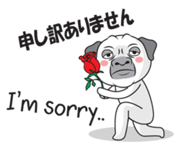 Wise Guy Pug sticker #12368399