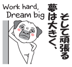 Wise Guy Pug sticker #12368408