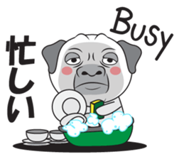 Wise Guy Pug sticker #12368414